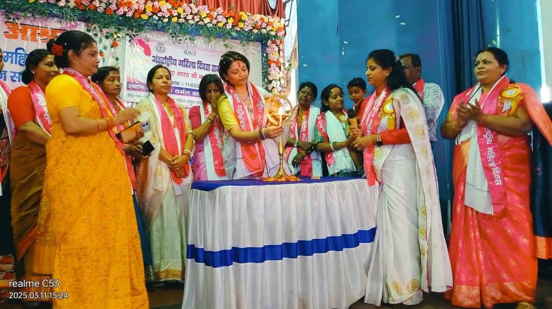 Bokaro News : नारी सशक्तीकरण विकास का आधार है : अनुपमा