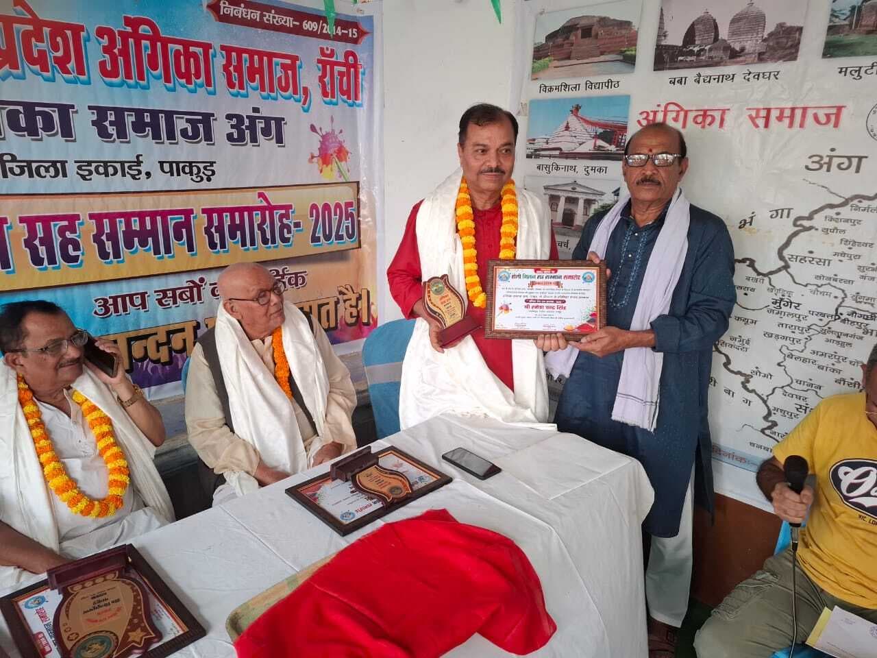 डॉ बिंदुभूषण व राहुल कुमार को मिला अंग गौरव रत्न सम्मान