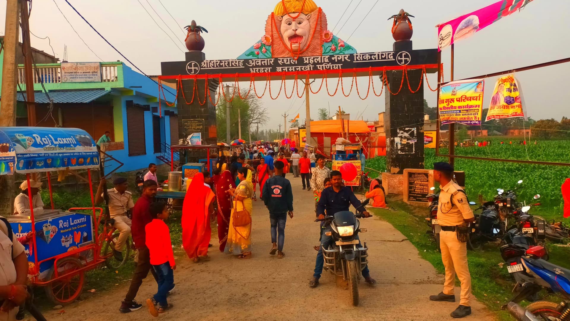 बनमनखी के सिकलीगढ़ में होलिका महोत्सव आज