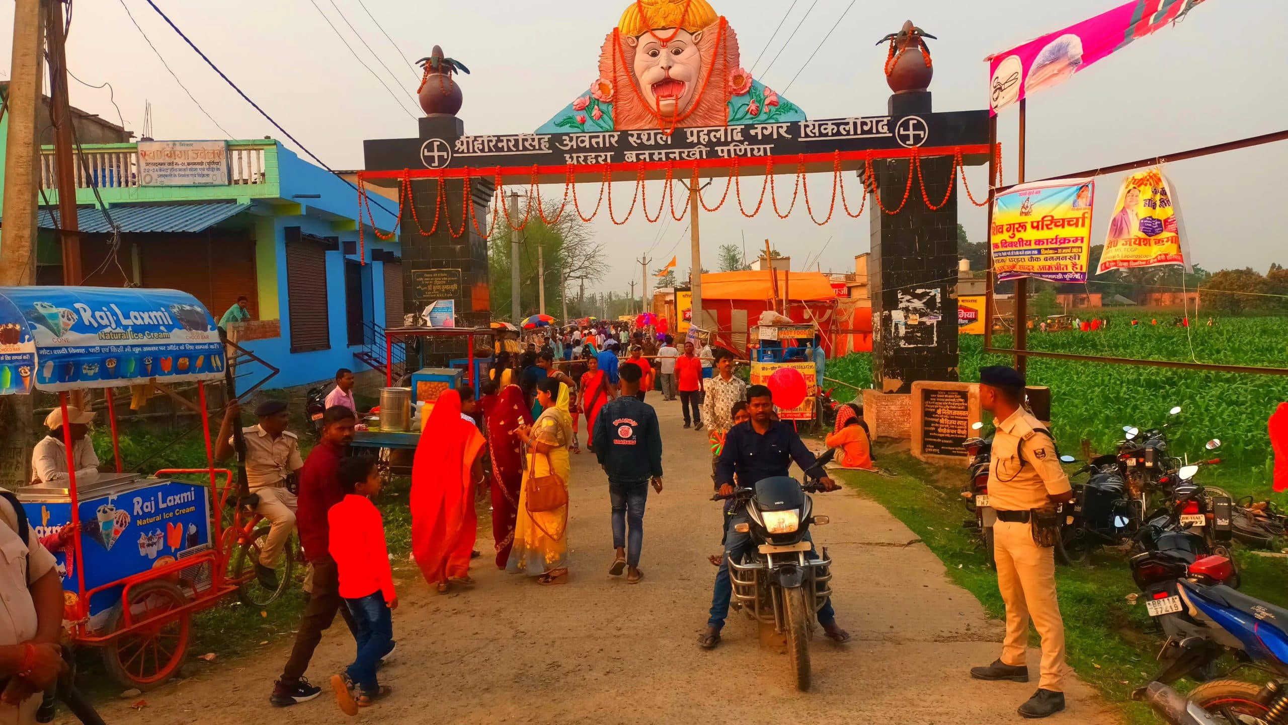 बनमनखी के सिकलीगढ़ में होलिका महोत्सव आज