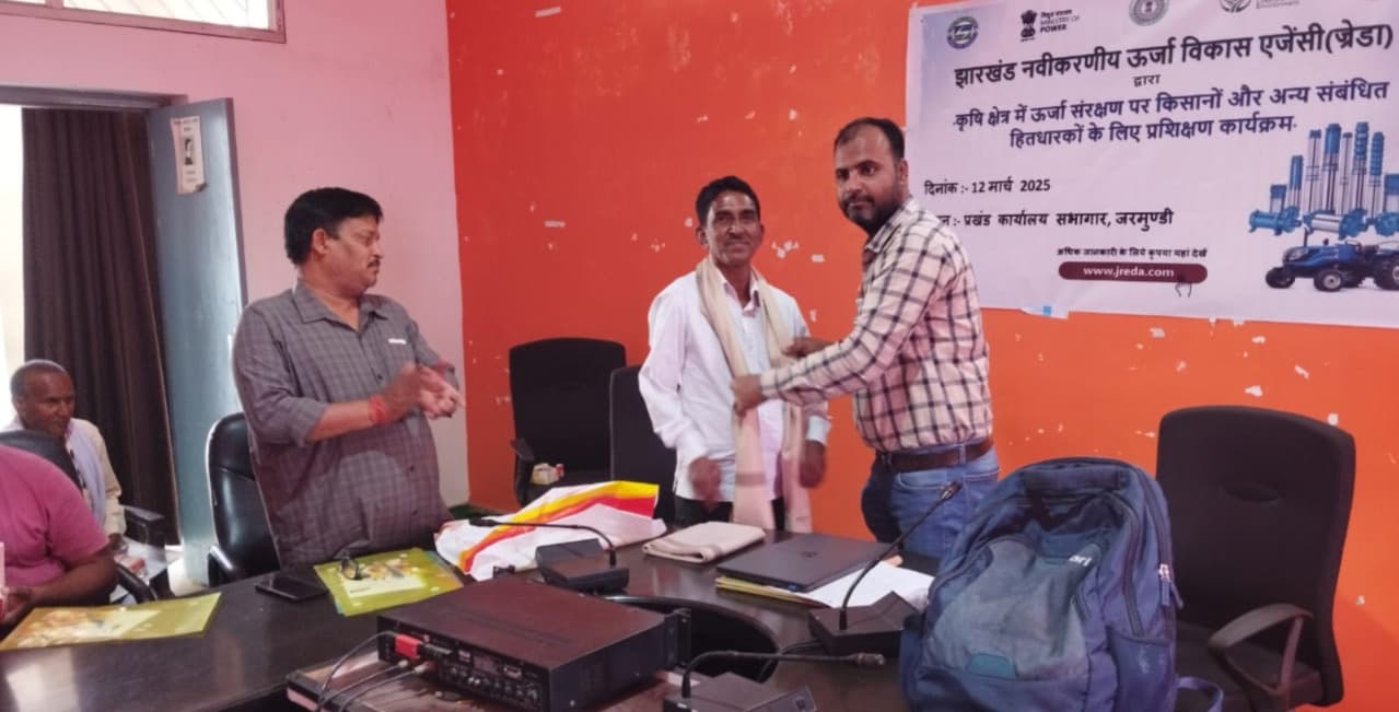 ज्रेडा ने ऊर्जा संरक्षण पर किसानों को किया जागरूक