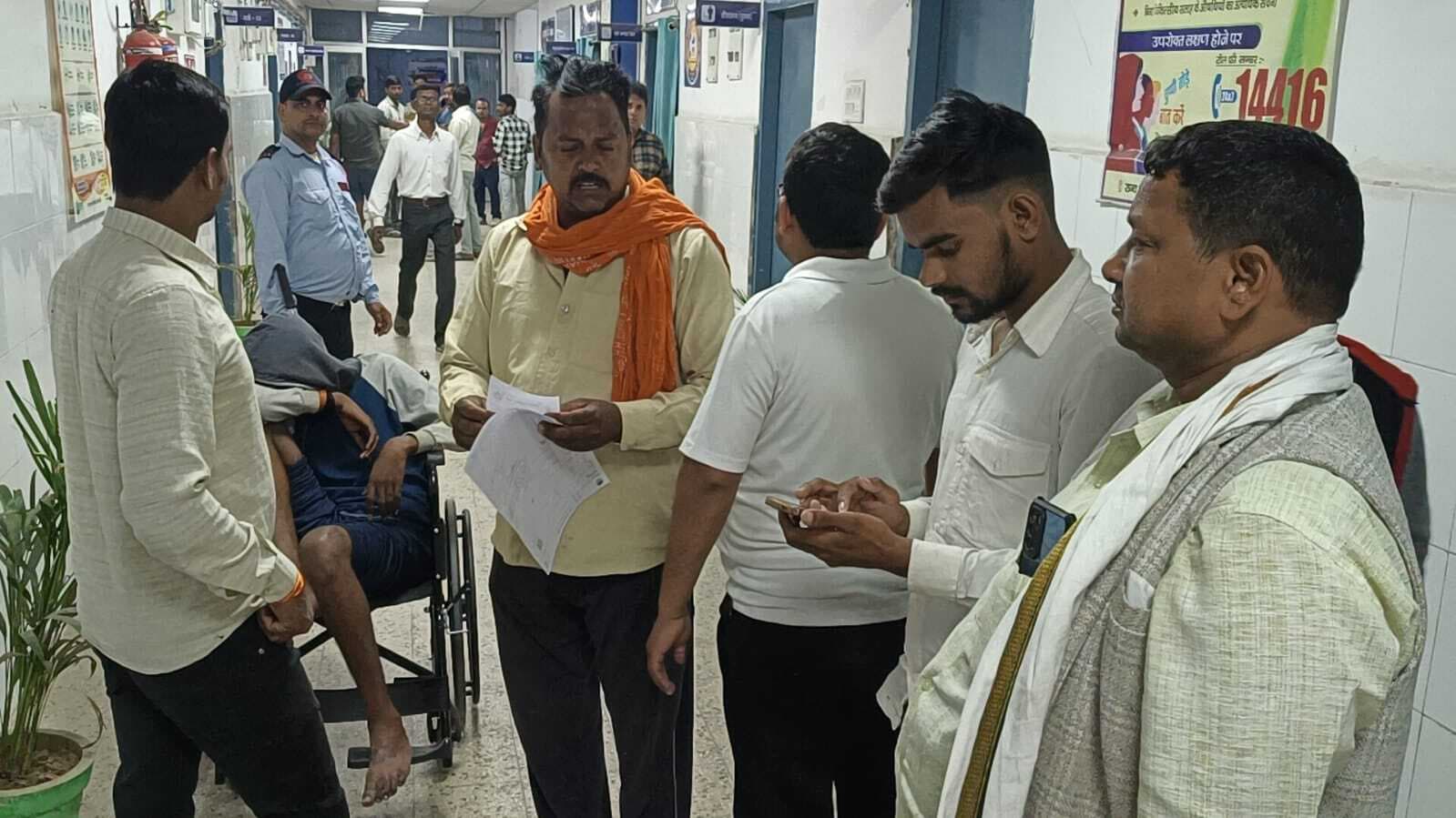 Kaimur News : शिवचर्चा का प्रसाद लेकर रिश्तेदारी में जा रहे युवक की सड़क दुर्घटना में मौत