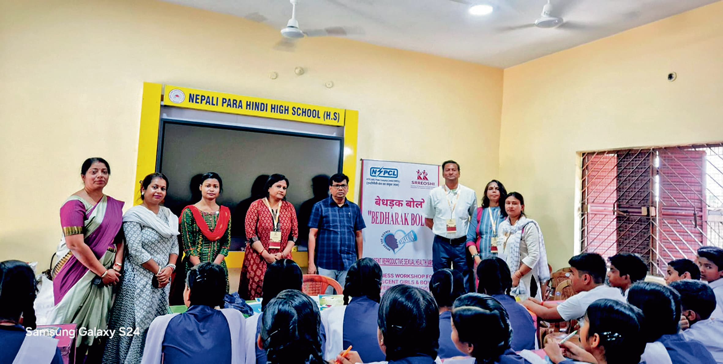 स्कूल में किशोरों के स्वास्थ्य पर लगी जागरूकता कार्यशाला