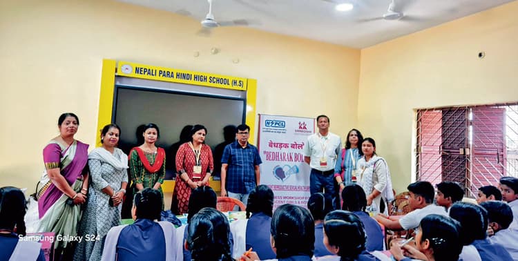 स्कूल में किशोरों के स्वास्थ्य पर लगी जागरूकता कार्यशाला