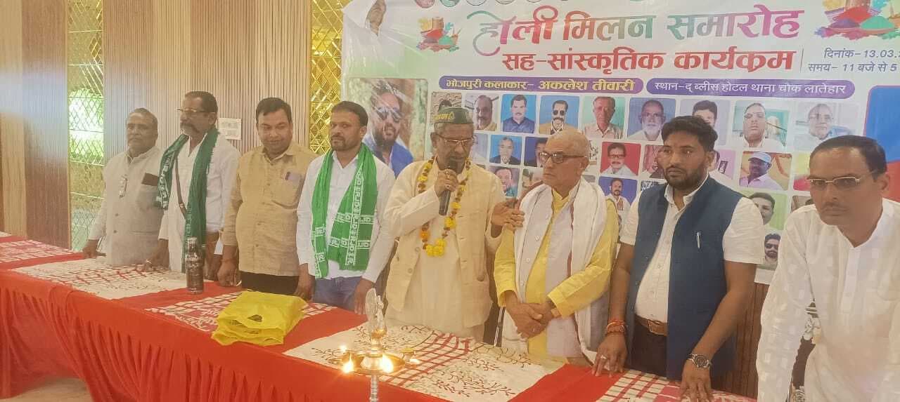 राजद का होली मिलन समारोह, उड़े अबीर-गुलाल