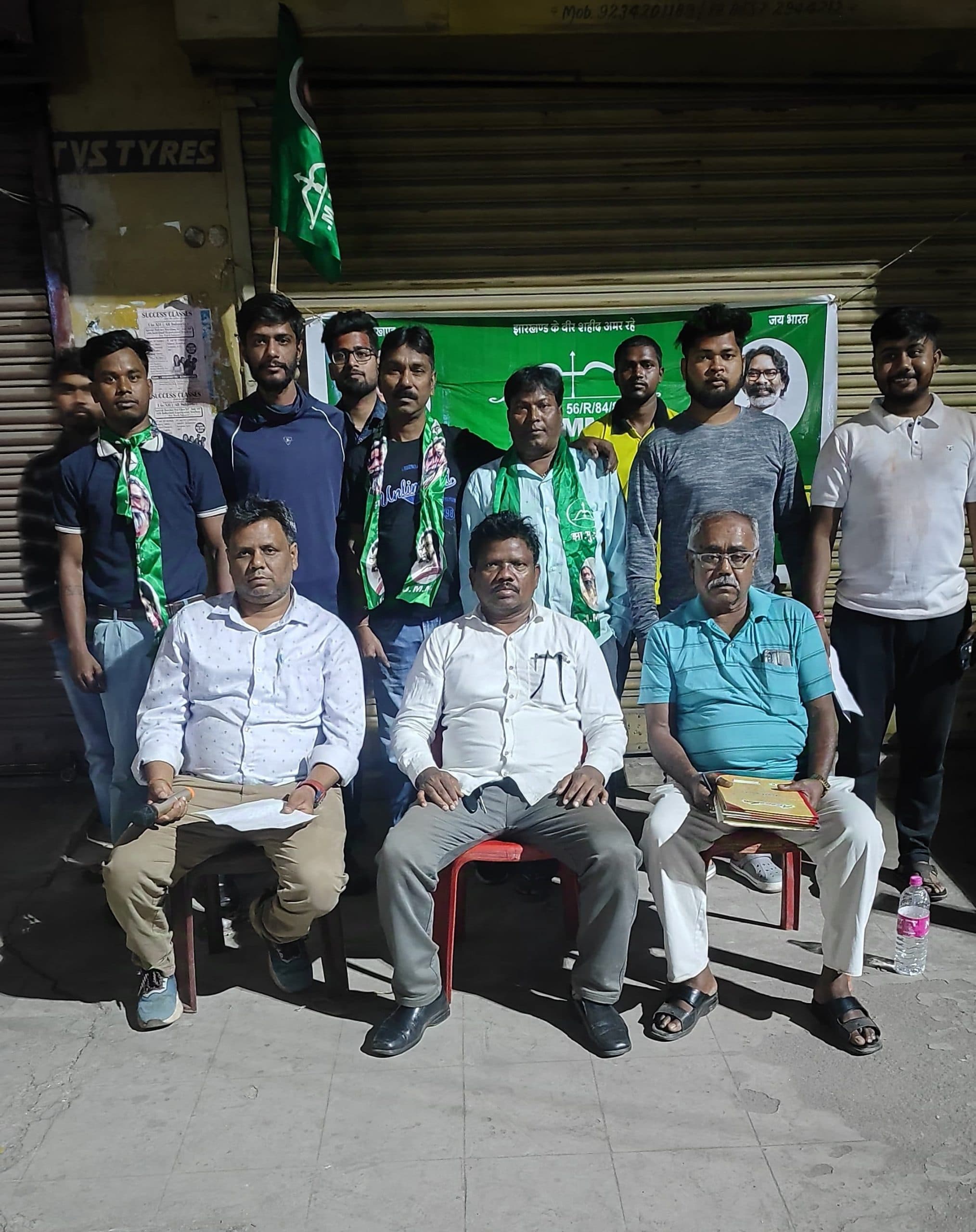 Jamshedpur News : मानगो के वार्ड नंबर-5 में वार्ड कमेटी का गठन