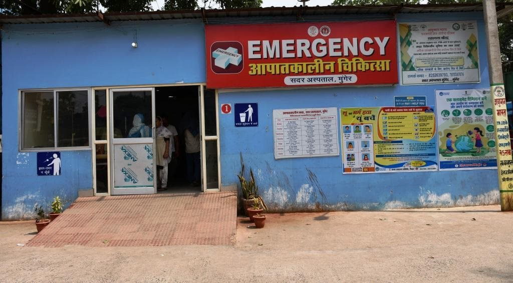 होली के दिन इमरजेंसी वार्ड के तीनों शिफ्ट में रहेंगे दो-दो चिकित्सक, स्टैंड बाय मोड में एंबुलेंस