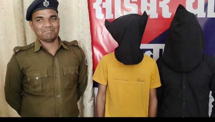 Nawada News : केबीसी की लॉटरी के नाम पर ठगी करते दो साइबर अपराधी गिरफ्तार