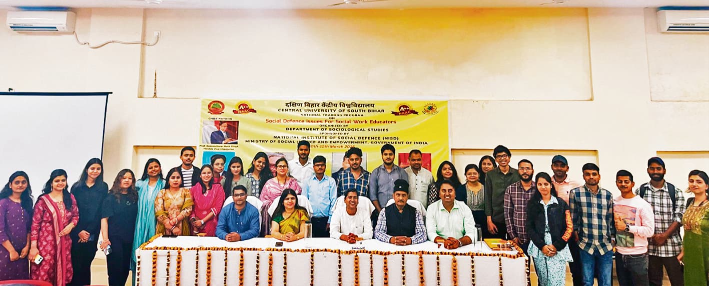 Gaya News : मजबूत कानून बना रोक सकते हैं नशीली दवाओं का दुरुपयोग