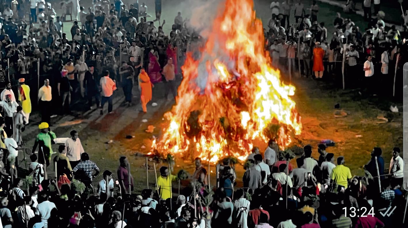 होलिका-दहन के बाद मनी होली