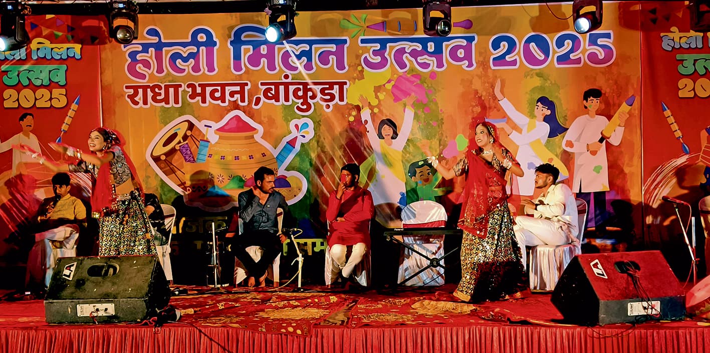 मारवाड़ी समाज के होली मिलन में जमा रंग