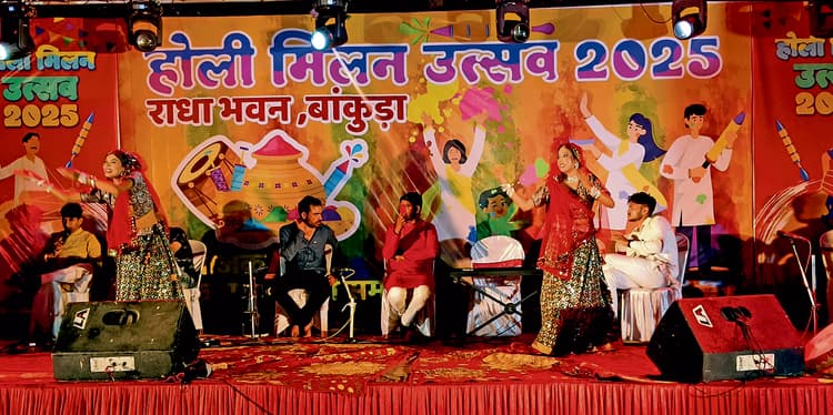 मारवाड़ी समाज के होली मिलन में जमा रंग