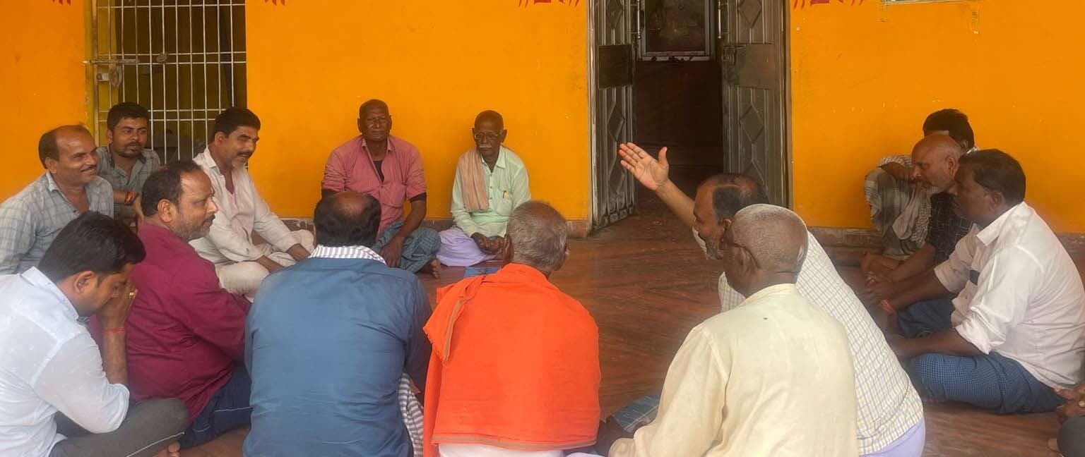 सब्दलपुर में 11 अप्रैल से होनेवाले अखंड संकीर्तन को लेकर बैठक
