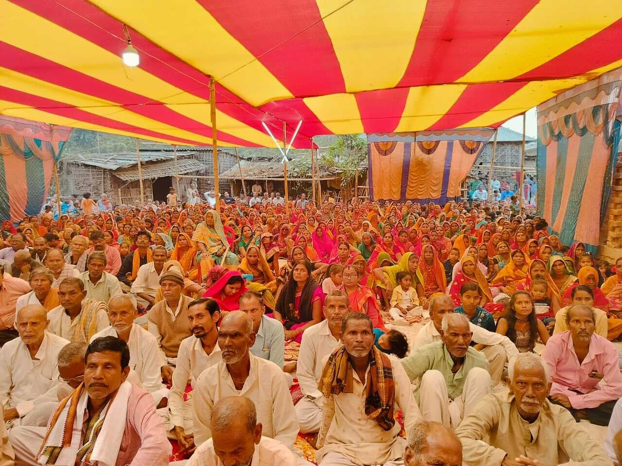 मानव शरीर का मिलना बड़े सौभाग्य की बात