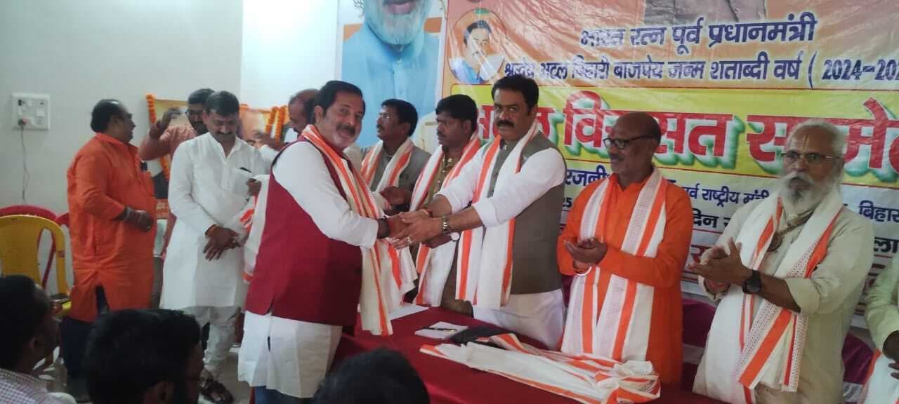 मनाया जायेगा पूर्व प्रधानमंत्री अटल बिहारी वाजपेई का जन्म शताब्दी वर्ष