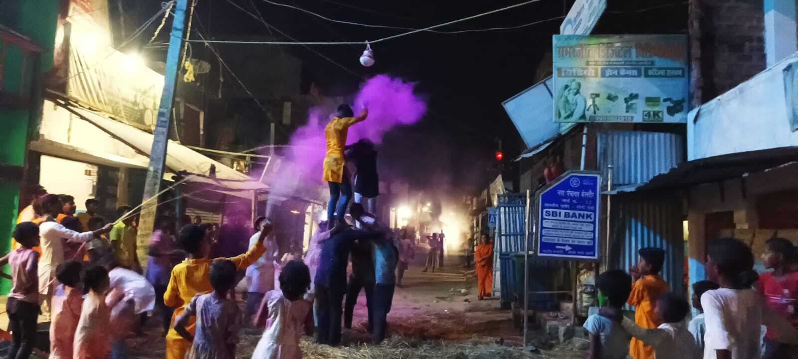 हर्षोल्लास के साथ मनाया गया होली पर्व