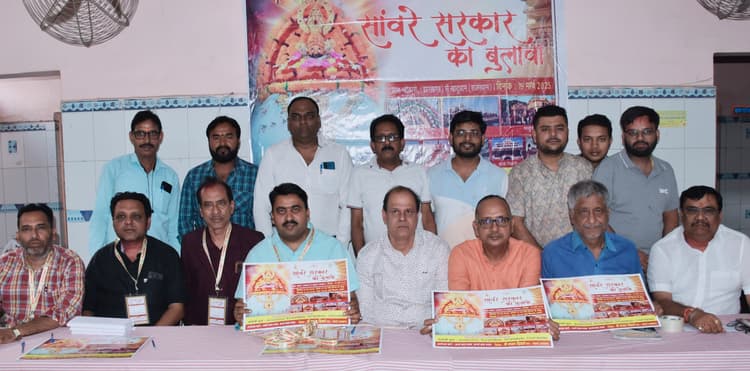 Bokaro News : चास से भक्तों का जत्था 19 को खाटूधाम होगा रवाना