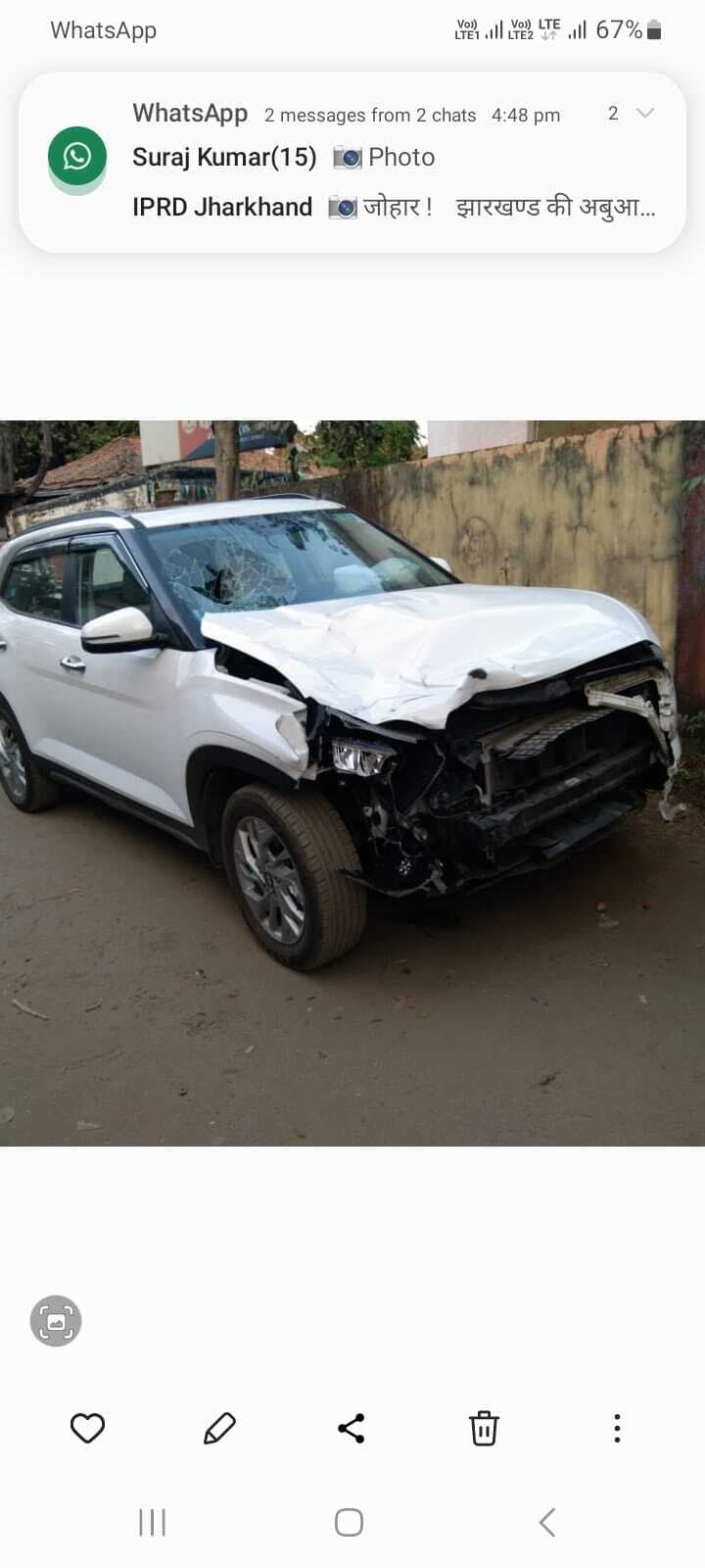 कार ने बाइक में मारी टक्कर, दो लोग घायल