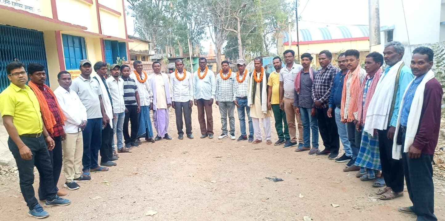 दिशोम बहा मिलन समारोह के लिए कमेटी का गठन