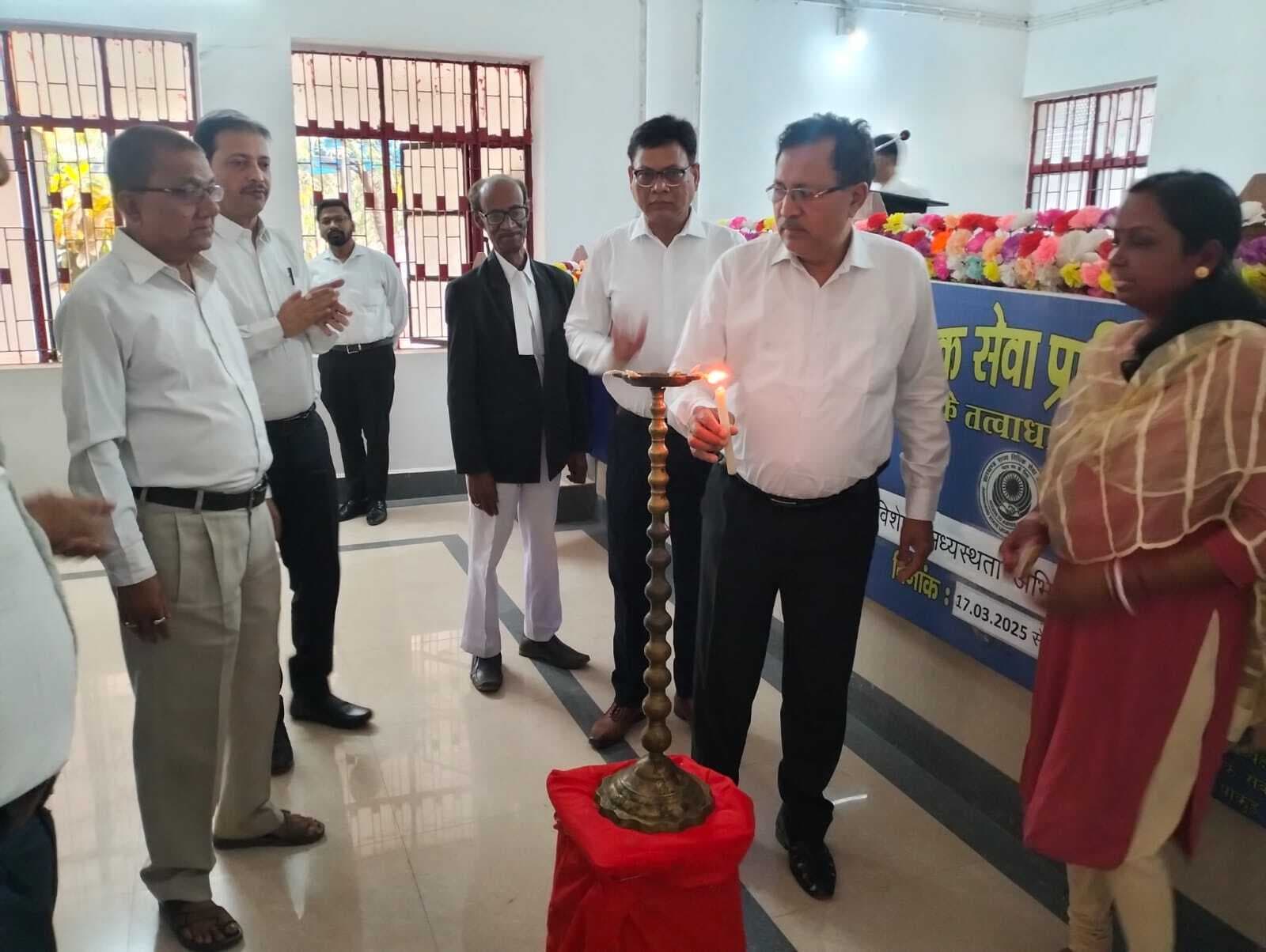 पीडीजे ने विशेष मध्यस्थता अभियान का किया शुभारंभ