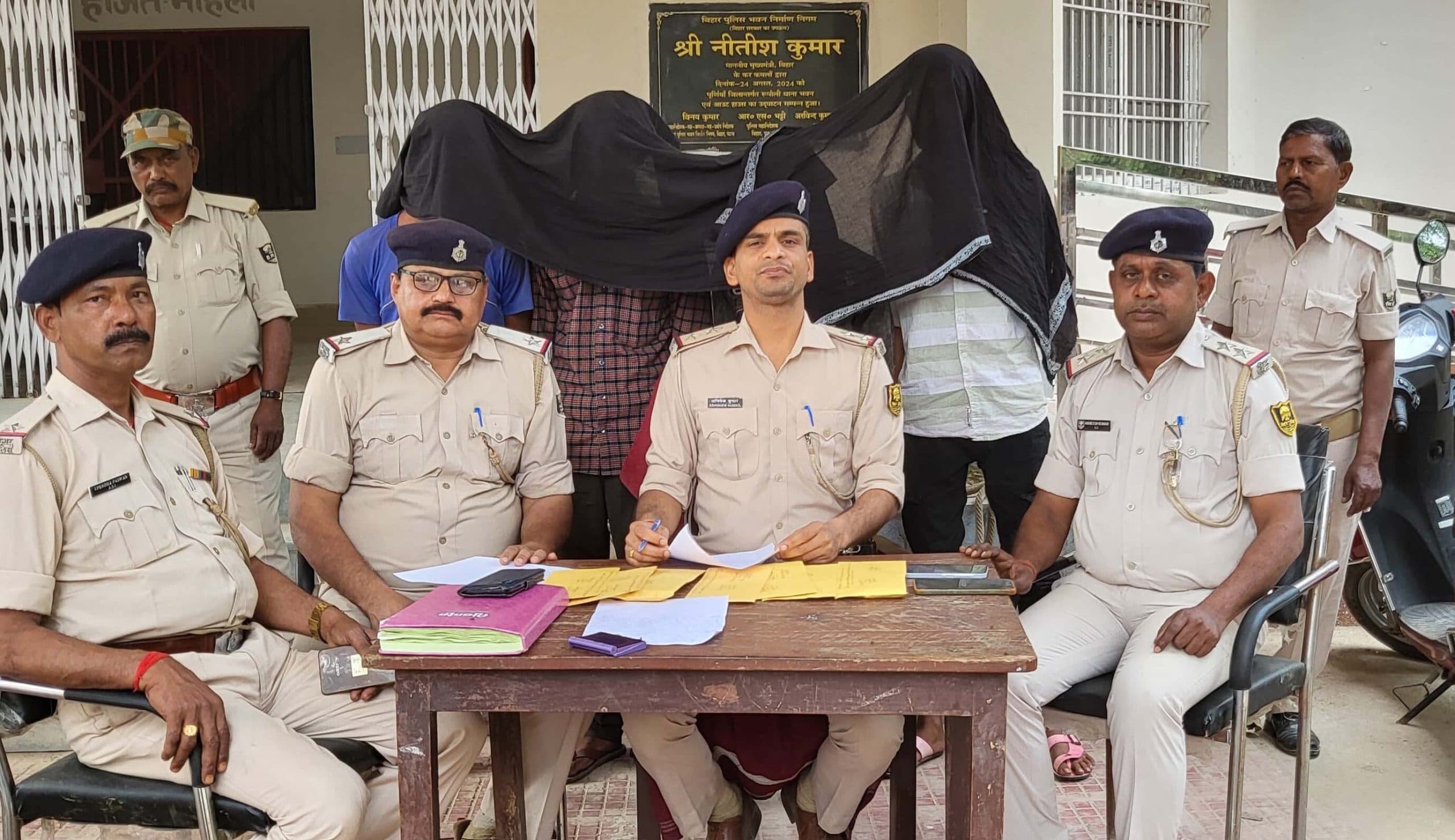 6.75 ग्राम स्मैक के साथ चार युवक गिरफ्तार