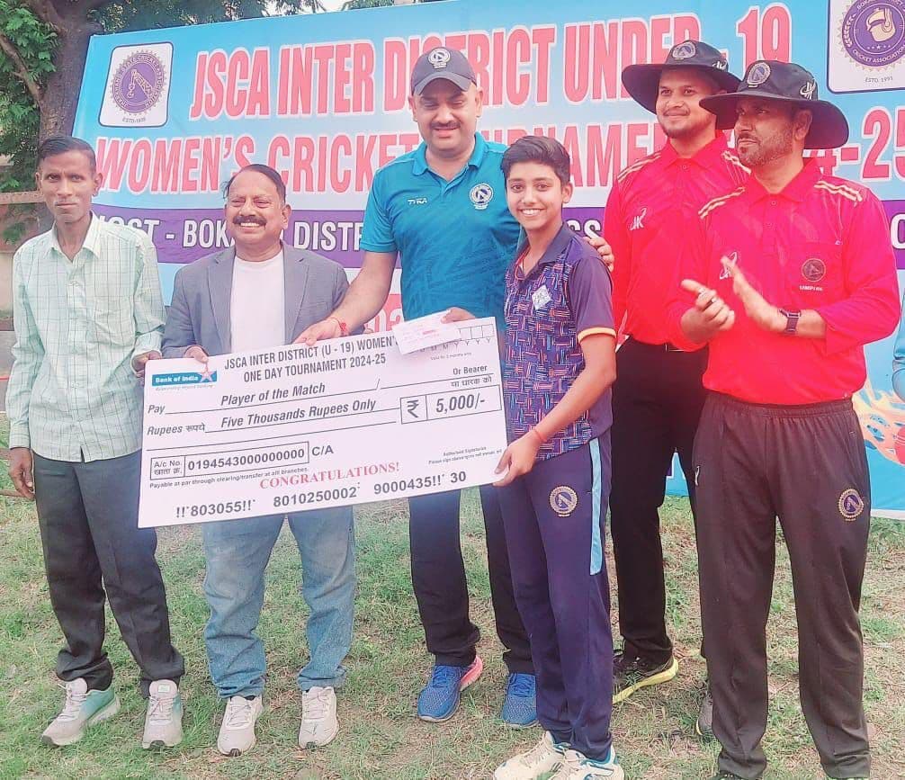 Cricket : अंडर-19 महिला क्रिकेट में रांची की बड़ी जीत