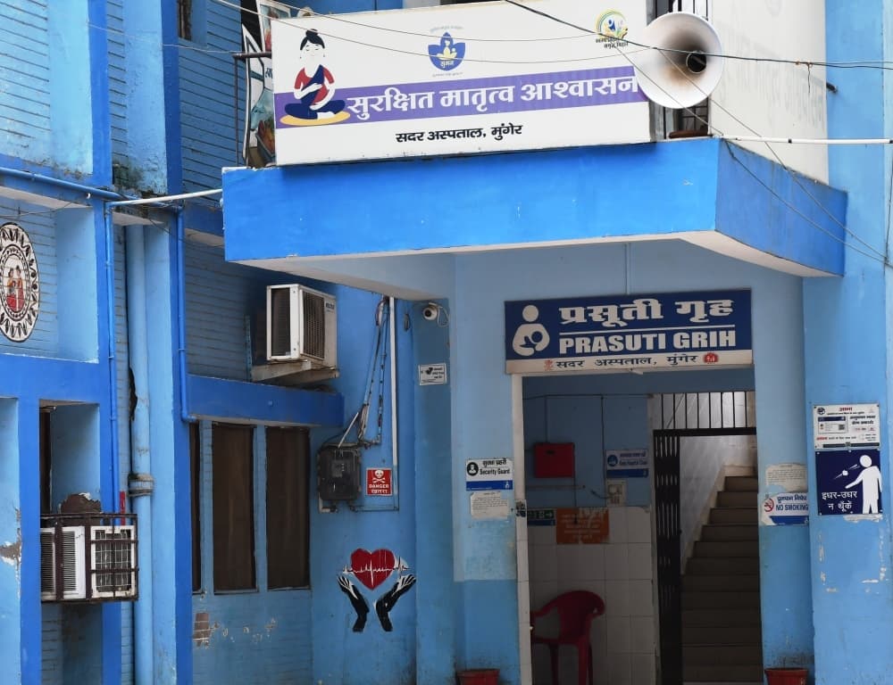 प्रसव केंद्र में टीकाकरण की व्यवस्था नहीं होने पर भड़के सीएस, दिये निर्देश