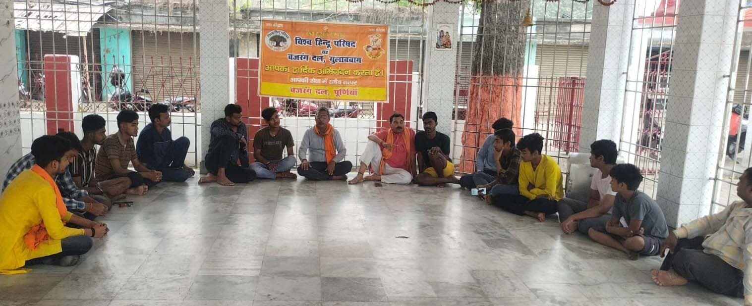 विहिप गर्मियों में लगायेगा ठंडा शरबत व नींबू पानी का स्टॉल