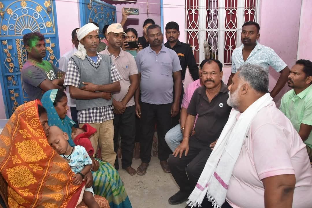 फूलचंद सोरेन की हत्या मामले में त्वरित कार्रवाई हो : पप्पू यादव