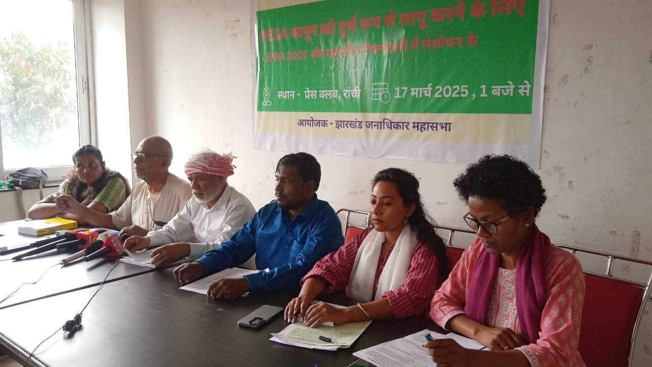 Ranchi News : अबुआ राज की भावना के साथ लागू हो पेसा अधिनियम