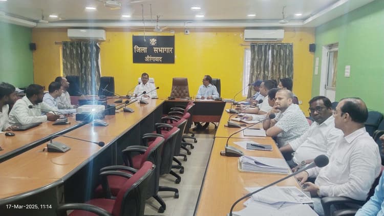 Aurangabad News : बारुण व रफीगंज बीएओ से शो-कॉज