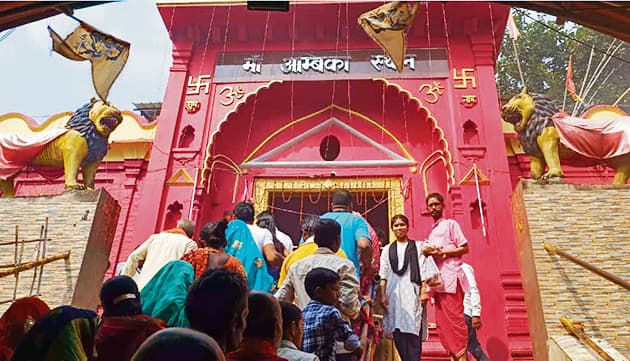 Saran News : पर्यटन की दृष्टि से होगा मां अंबिका भवानी मंदिर का विकास