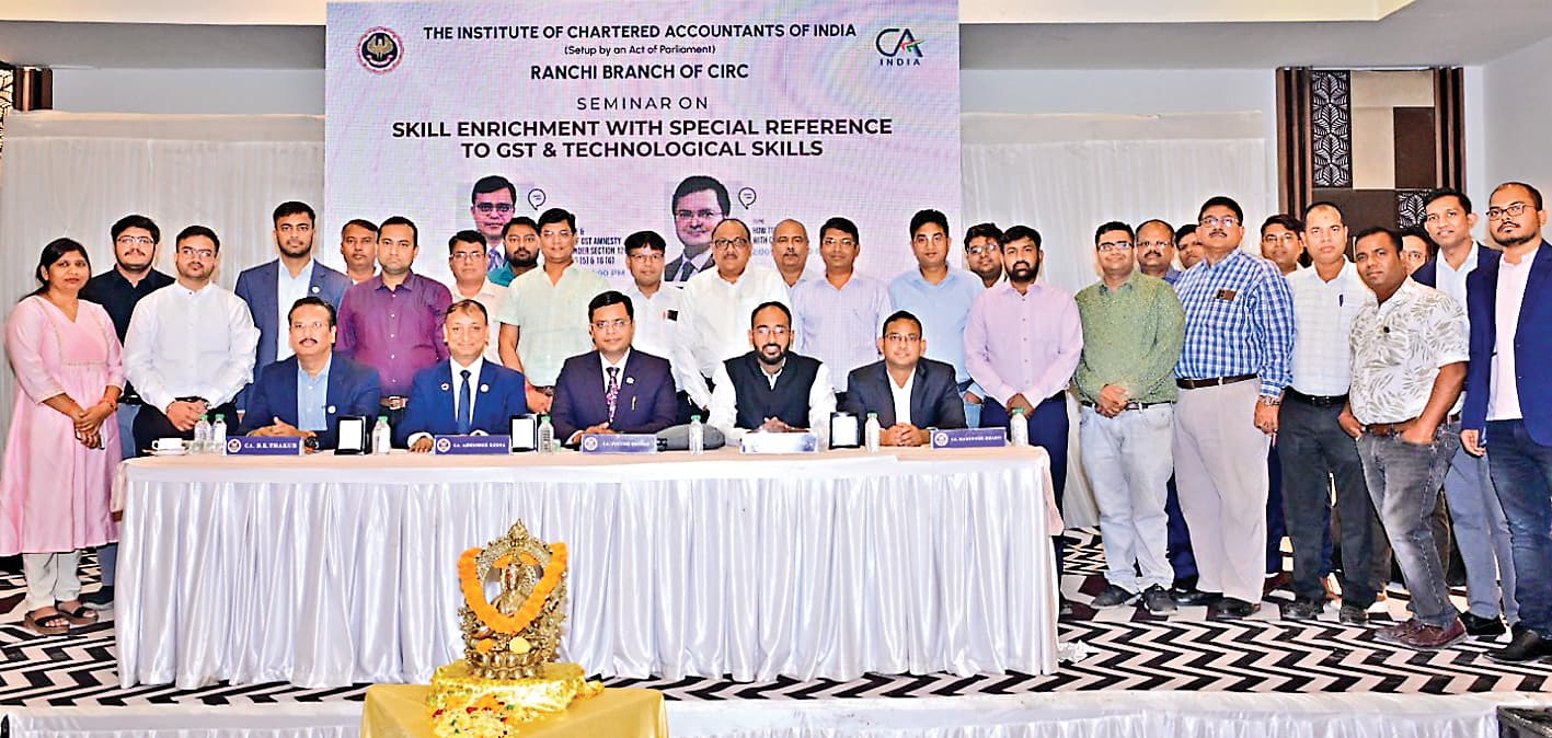 Ranchi News : करदाताओं को जुर्माने पर मिल सकती है छूट