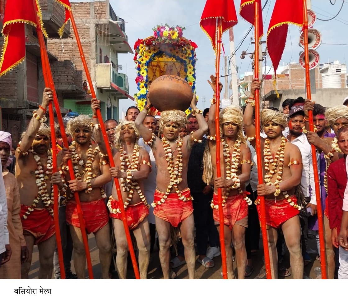 सती की स्मृति में निकाली बसियौरा मेला शोभायात्रा