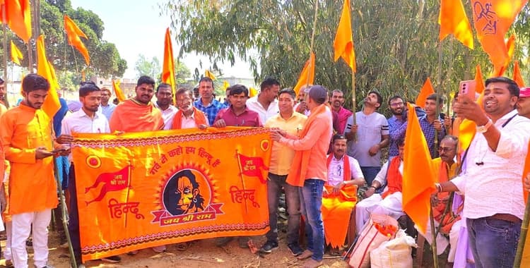 जयश्री राम के जयकारे के साथ निकली शोभायात्रा:::::हेडिंग