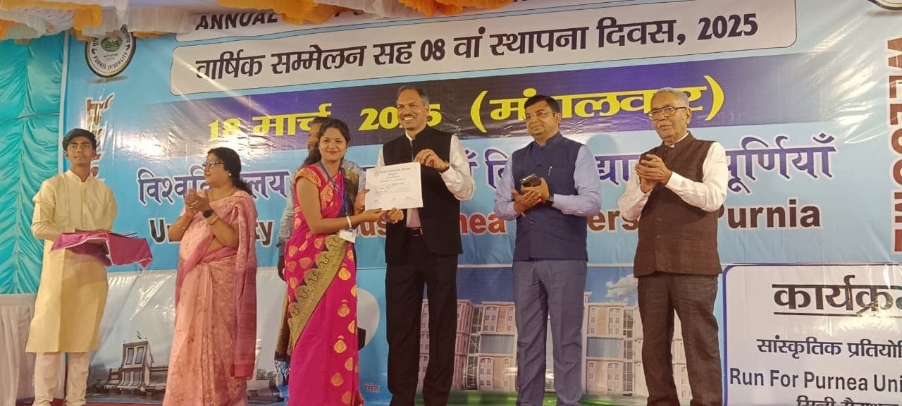 कैंपस सेलेक्शन व जॉब फेयर की व्यवस्था करेगा पूर्णिया विवि : प्रो विवेकानंद