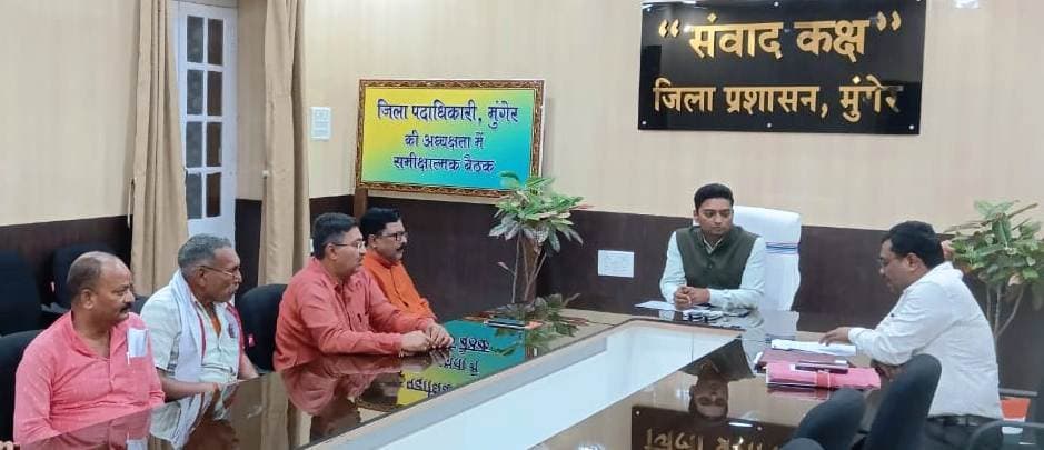 विधानसभा चुनाव में वोटिंग प्रतिशत बढ़ाने को लेकर बीएलओ व बीएलए करें कार्य : डीएम