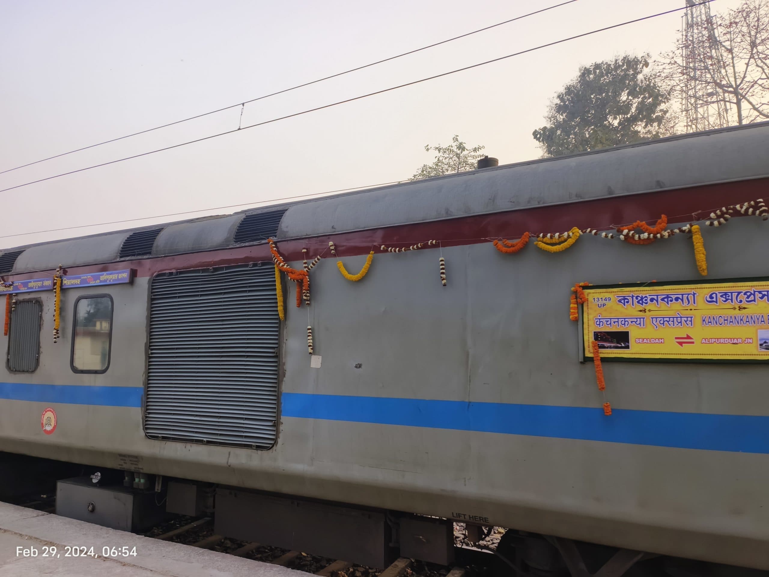 कंचन कन्या एक्सप्रेस में जोड़ी जायेंगी दो वातानुकूलित बोगियां