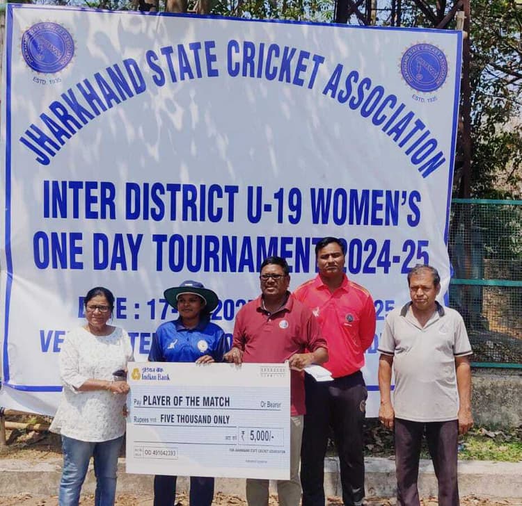 JSCA U19 WOMENS INTER DISTRICT CRICKET : बाकारो की टीम ने गिरिडीह को सात विकेट से हराया