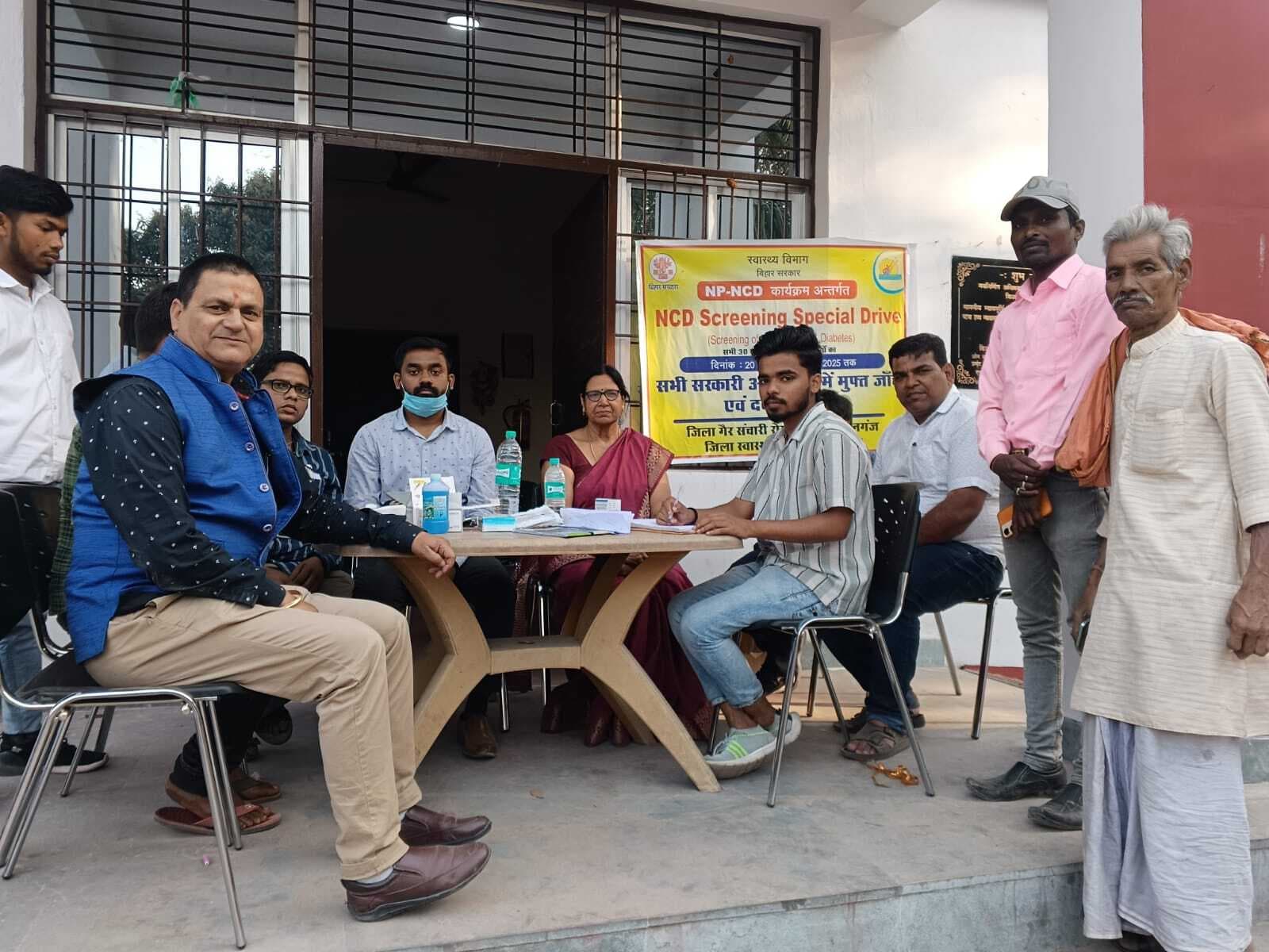 एनसीडी: खतरनाक बीमारियां जो छुपकर करती हैं शरीर पर वार, समय पर स्क्रीनिंग ही है बचाव