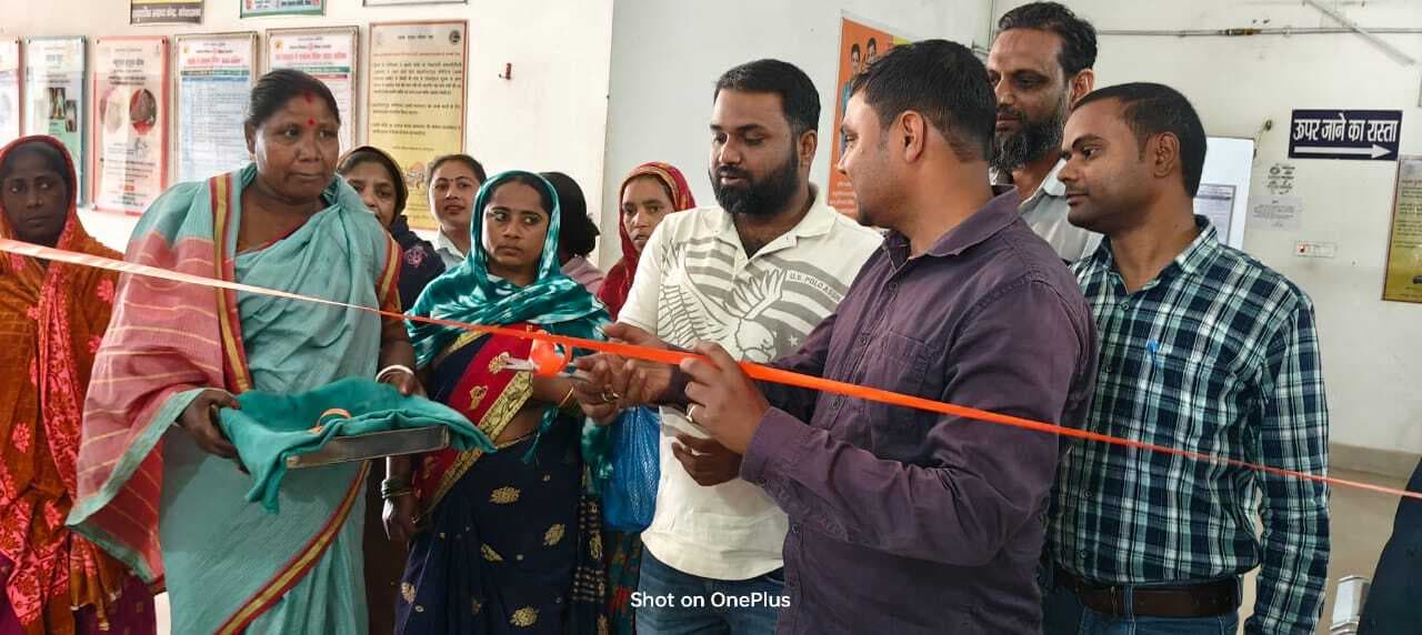 परिवार नियोजन मेला: छोटा परिवार, सुखी परिवार