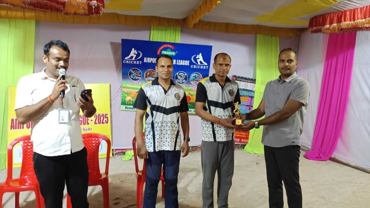 एयरपोर्ट प्रीमियर लीग : सीआइएसफ गनर ने जीतकर फाइनल में किया प्रवेश