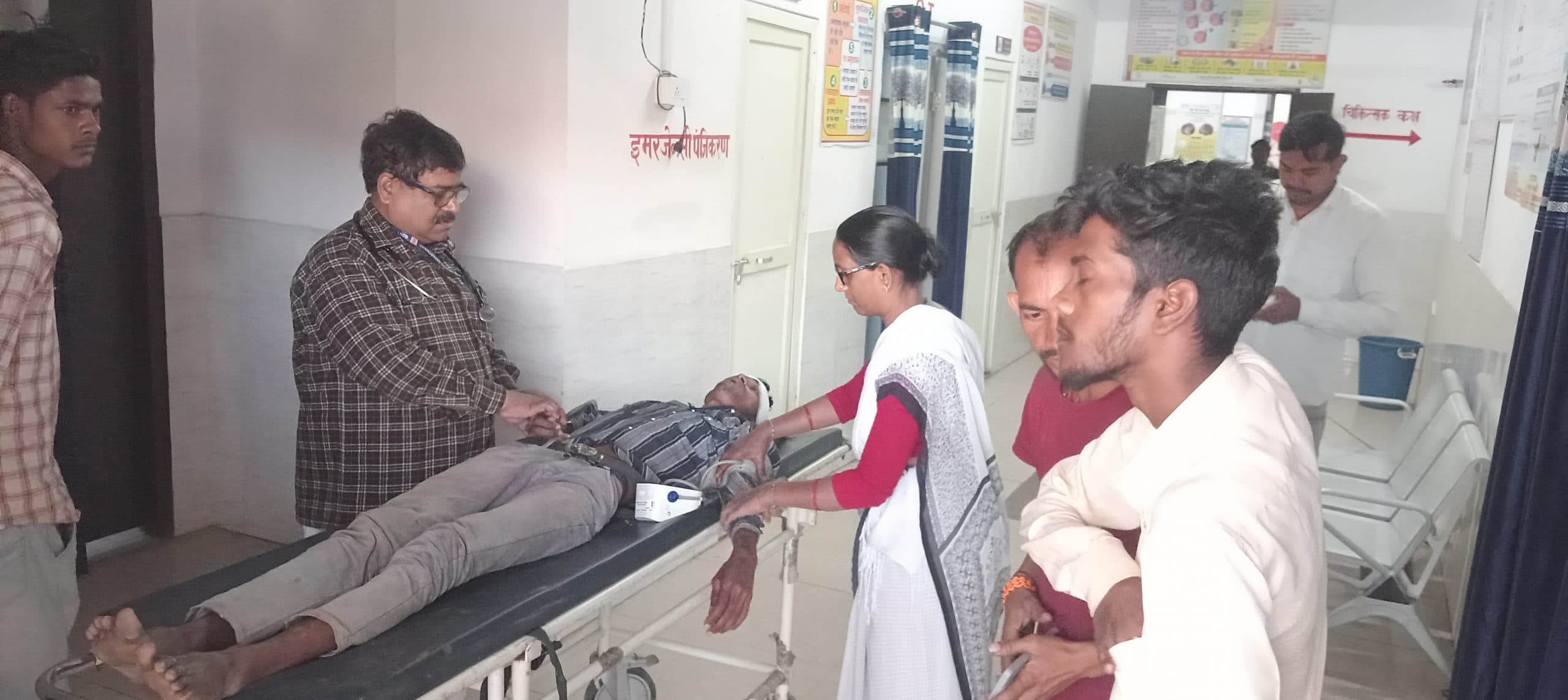 Sasaram News : होली में उभरे विवाद को लेकर पचंभा गांव में दो पक्षों में हुई मारपीट, तीन घायल