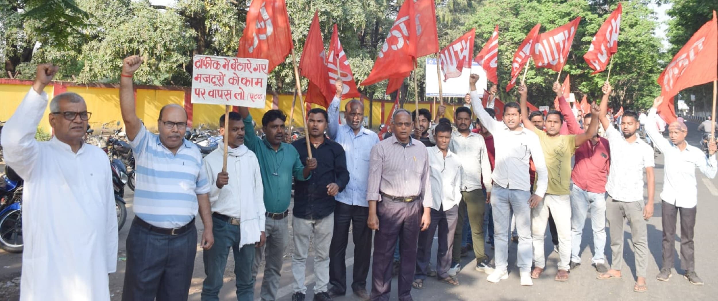 Bokaro News : ठेका मजदूरों की समस्याओं का समाधान करे प्रबंधन