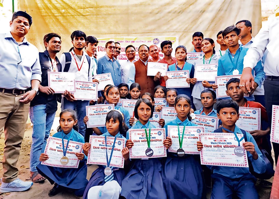 Gaya News : गया के नौ बच्चे राज्यस्तरीय प्रतियोगिता में लेंगे भाग