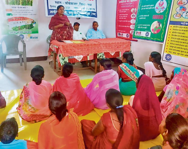 Gaya News : गर्भ से मृत्यु तक की योजनाएं चला रही सरकार, बस सही जानकारी जरूरी