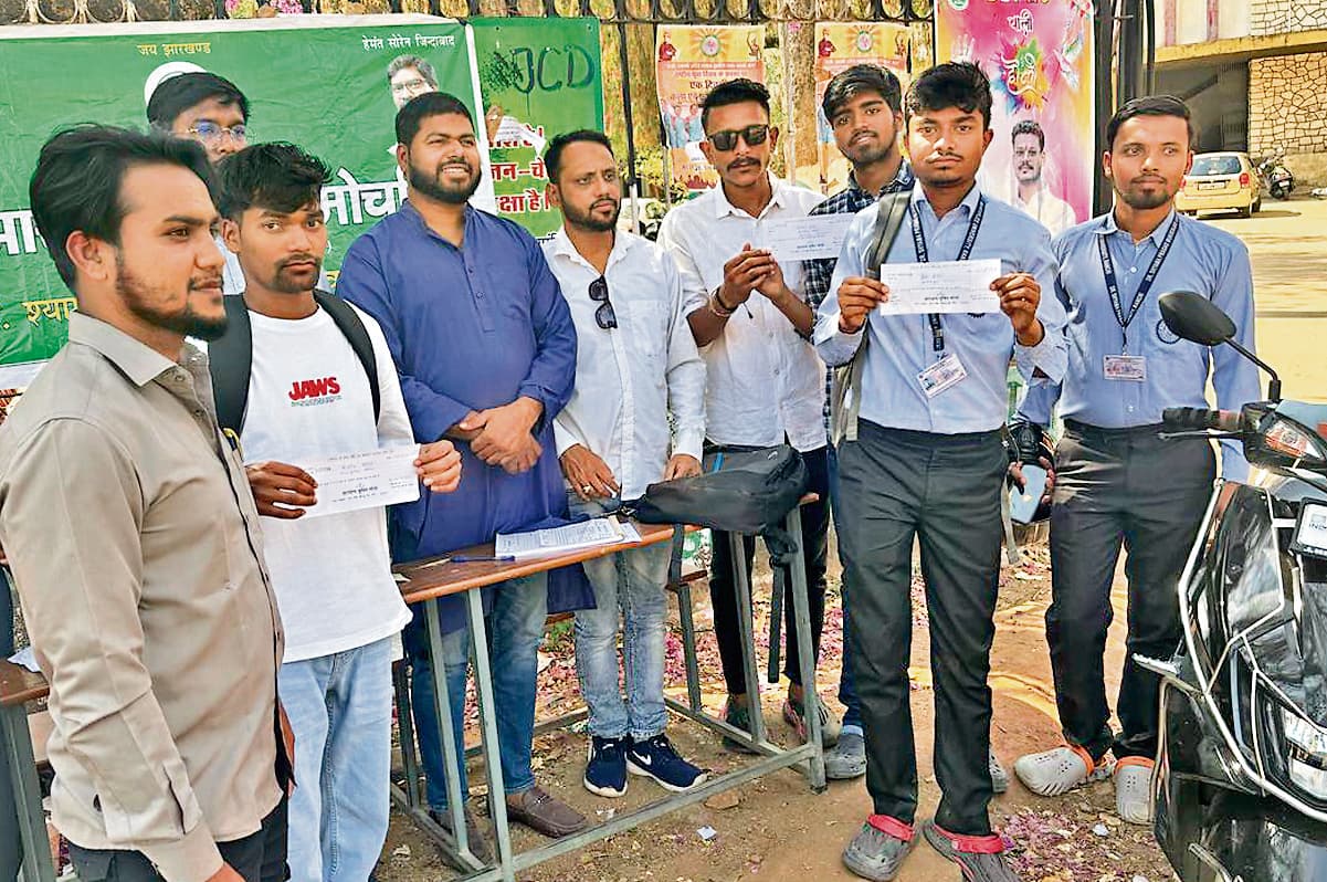 Ranchi News : छात्र मोर्चा ने चलाया सदस्यता अभियान