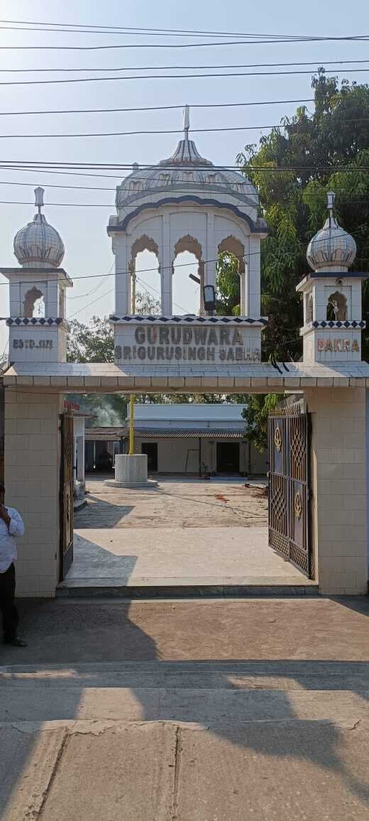 जर्जर हाल में है 50 साल पुराना डकरा का पवित्र गुरुद्वारा