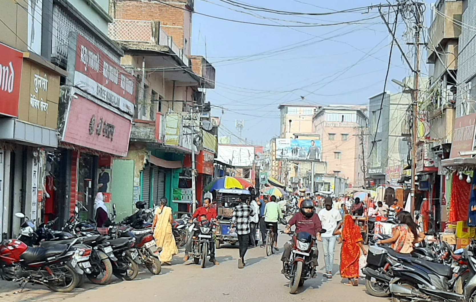 हाट, बाट व सैरात से नगर निगम को मिला डेढ़ करोड़ का राजस्व