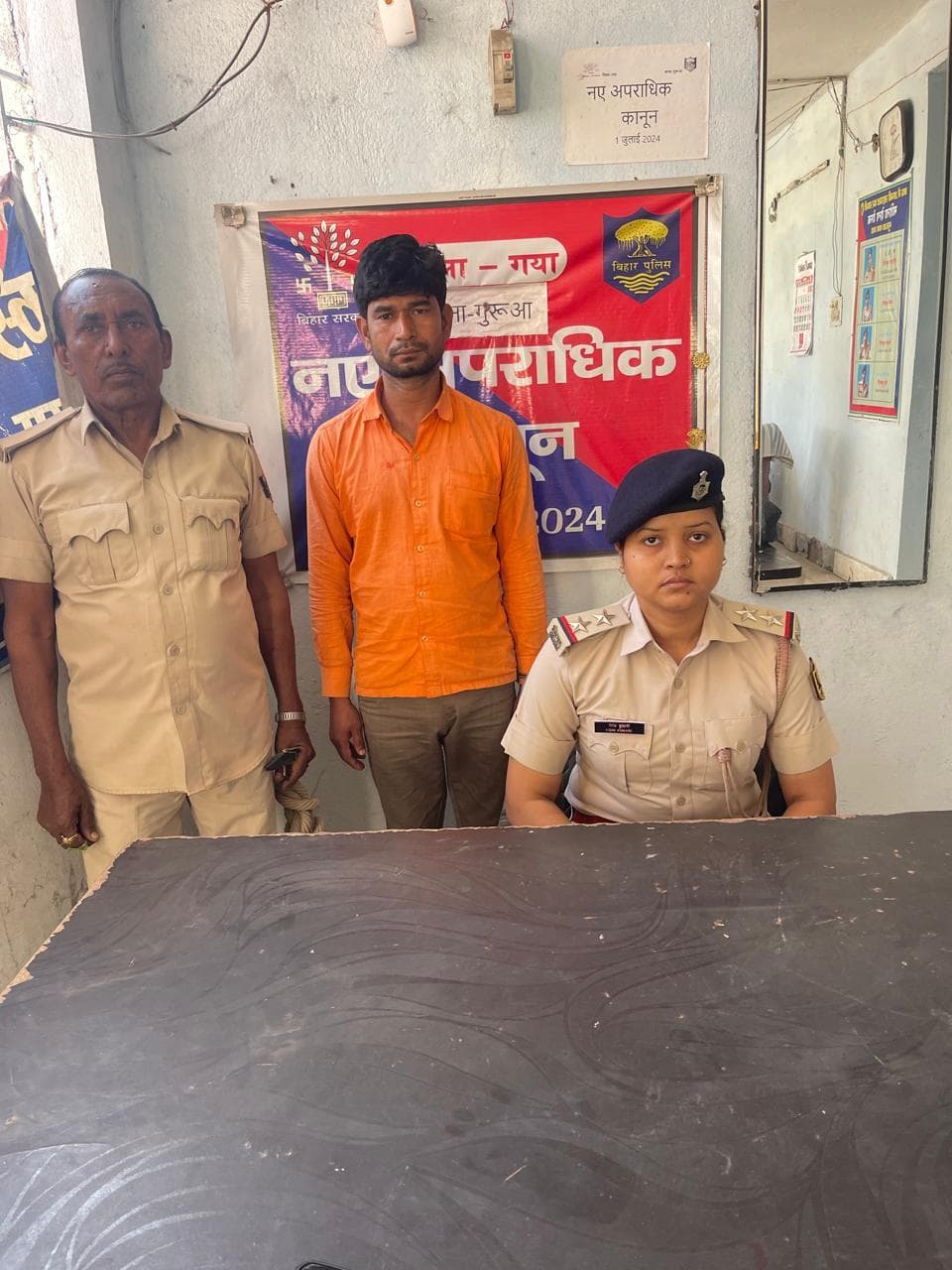 अलग-अलग मामलों में नक्सली मामले के आरोपित समेत तीन गिरफ्तार